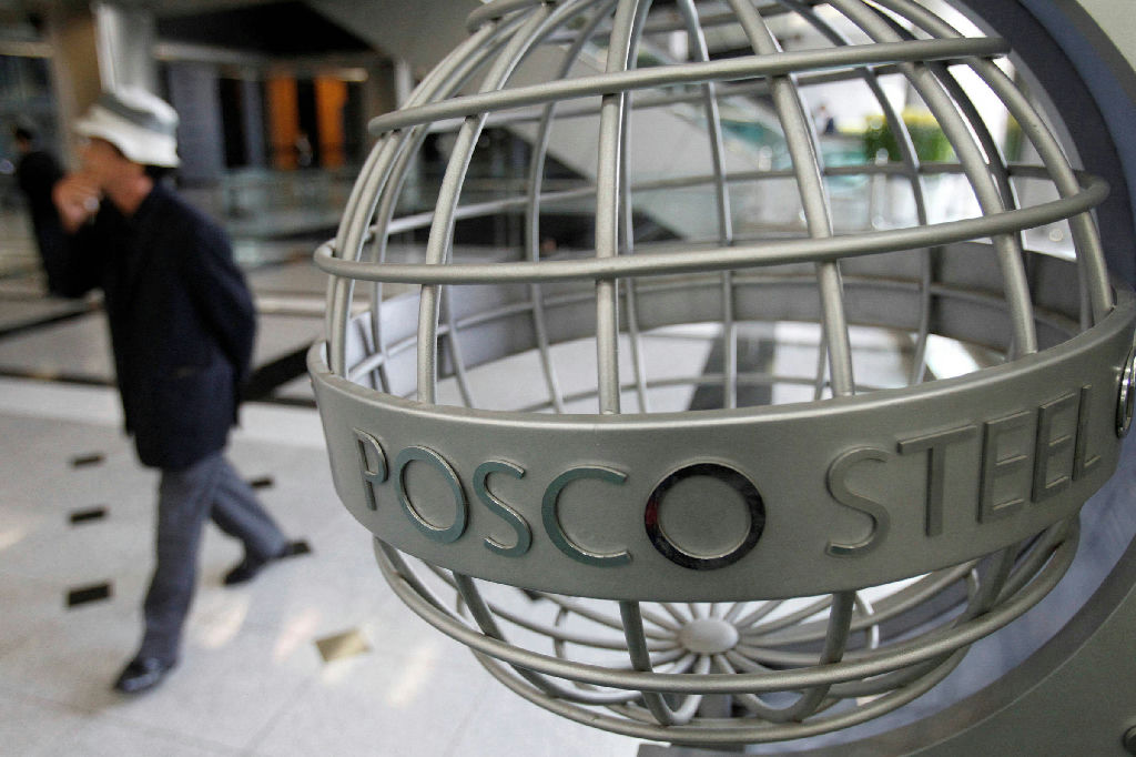 Posco contesta dívida bilionária e recorre contra inclusão em processo de falência no Brasil