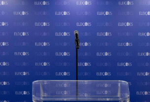 Cancelamento de debate presidencial reflete protagonismo do Judiciário nas eleições
