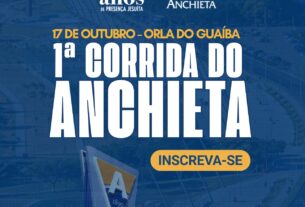 Inscrições estão abertas para a 1ª Corrida do Colégio Anchieta na Orla do Guaíba